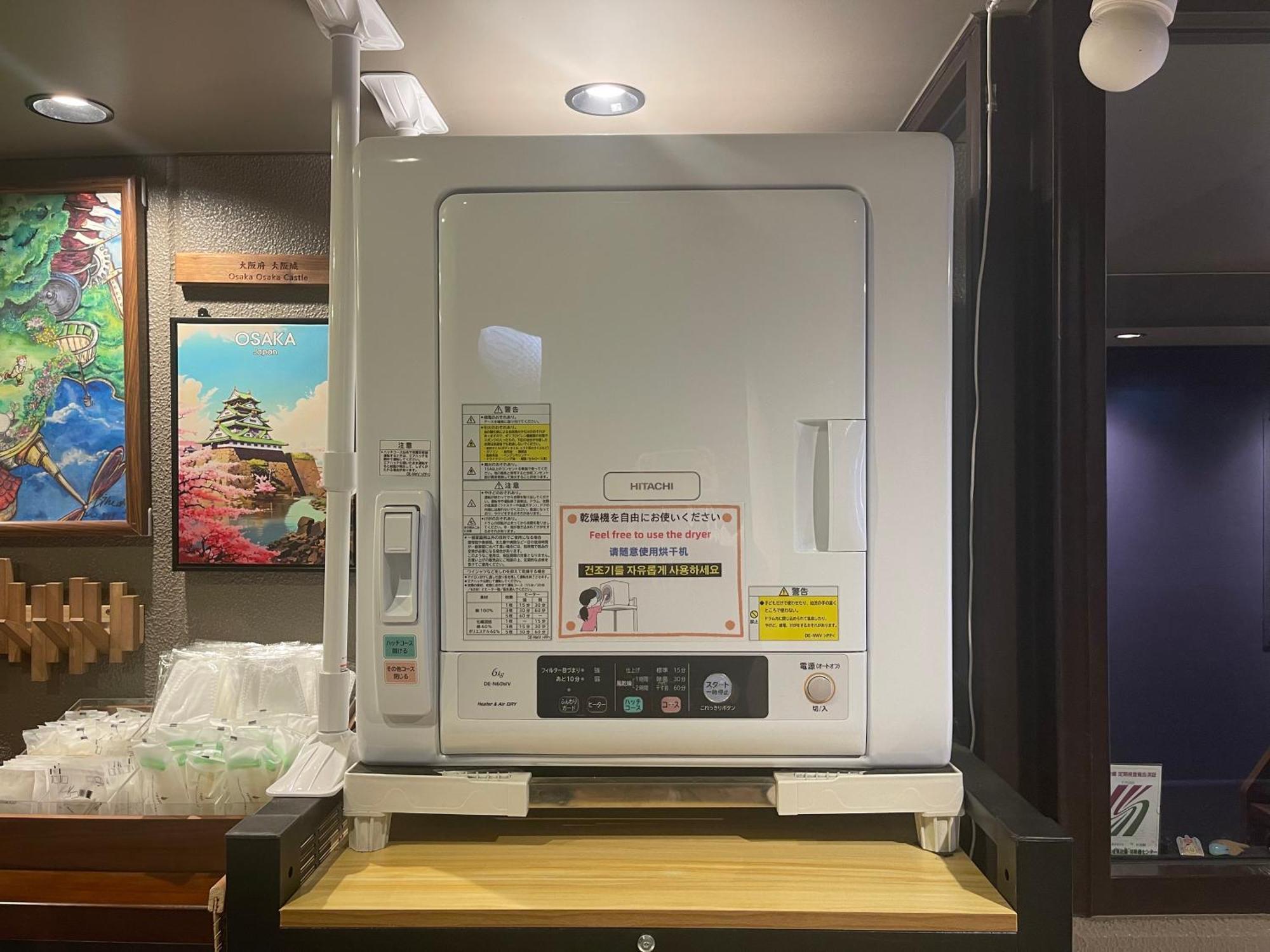 Nplus Tokyo Akihabara Premium — Photos 3